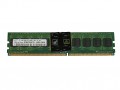 1GB PC2-4200F 533Mhz 2RX8 DDR2 ECC Memory RAM DIMM UW728